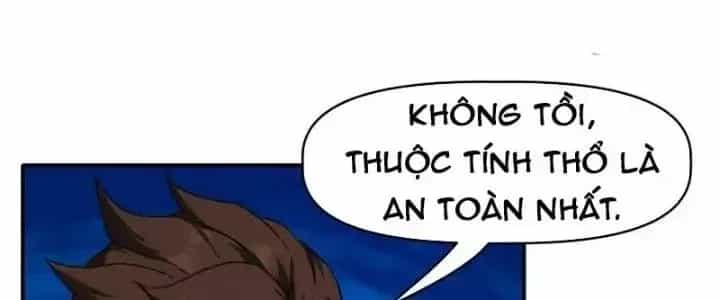Thiên Tượng Chi Môn - Chương 32 - ảnh 94