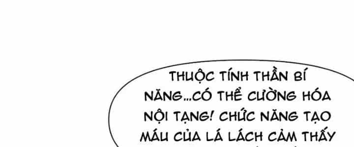 Thiên Tượng Chi Môn - Chương 33 - ảnh 10