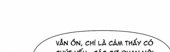 Thiên Tượng Chi Môn - Chương 33 - ảnh 17