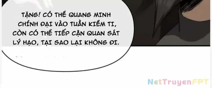 Thiên Tượng Chi Môn - Chương 34 - ảnh 163