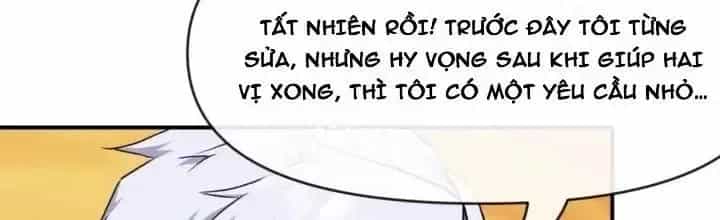 Thiên Tượng Chi Môn - Chương 34 - ảnh 73