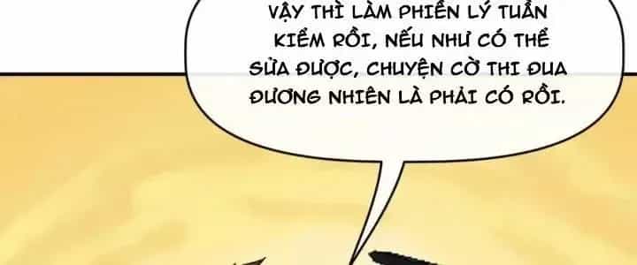 Thiên Tượng Chi Môn - Chương 34 - ảnh 90