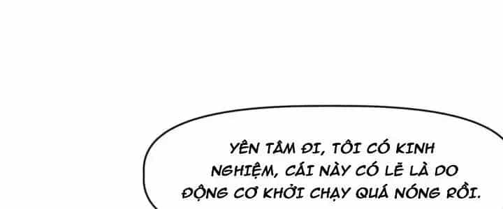 Thiên Tượng Chi Môn - Chương 34 - ảnh 99