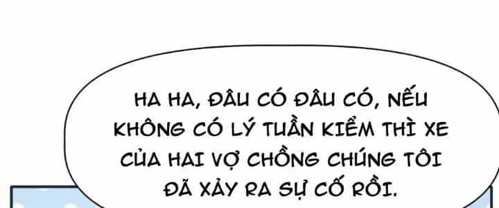 Thiên Tượng Chi Môn - Chương 35 - ảnh 59