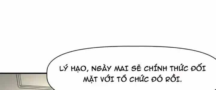 Thiên Tượng Chi Môn - Chương 36 - ảnh 110