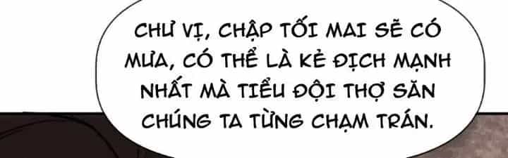 Thiên Tượng Chi Môn - Chương 36 - ảnh 201