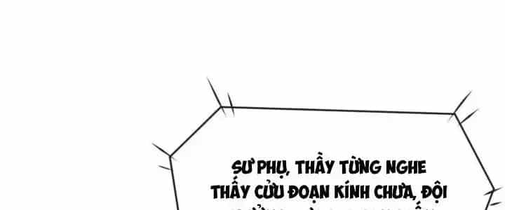 Thiên Tượng Chi Môn - Chương 37 - ảnh 12