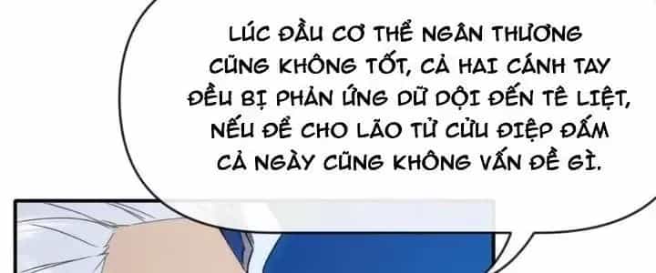 Thiên Tượng Chi Môn - Chương 37 - ảnh 22