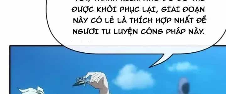 Thiên Tượng Chi Môn - Chương 37 - ảnh 27