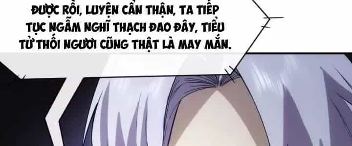 Thiên Tượng Chi Môn - Chương 37 - ảnh 31