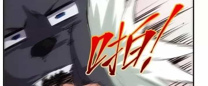 Thiên Tượng Chi Môn - Chương 37 - ảnh 98