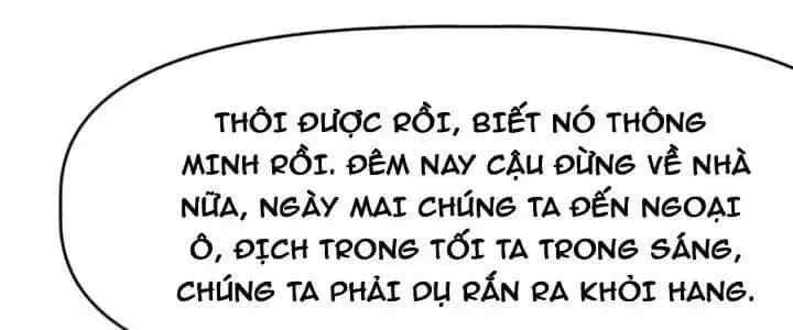 Thiên Tượng Chi Môn - Chương 38 - ảnh 35
