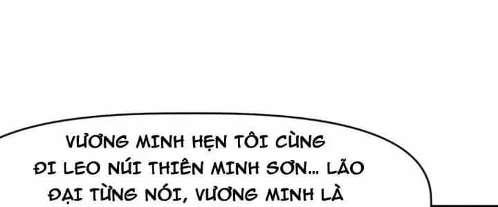 Thiên Tượng Chi Môn - Chương 38 - ảnh 40