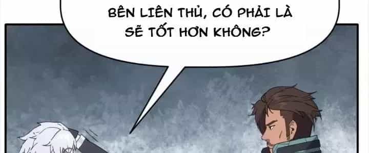 Thiên Tượng Chi Môn - Chương 38 - ảnh 51