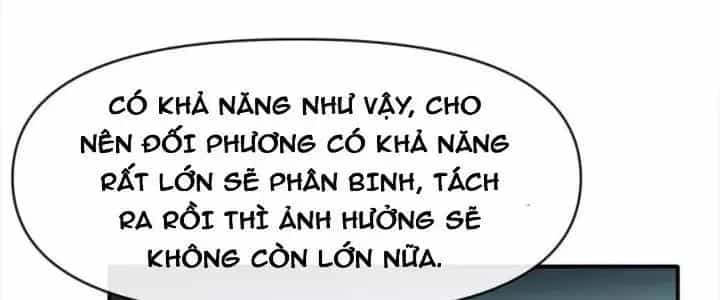 Thiên Tượng Chi Môn - Chương 38 - ảnh 63