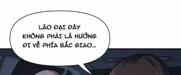 Thiên Tượng Chi Môn - Chương 39 - ảnh 150