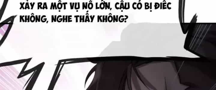 Thiên Tượng Chi Môn - Chương 39 - ảnh 22