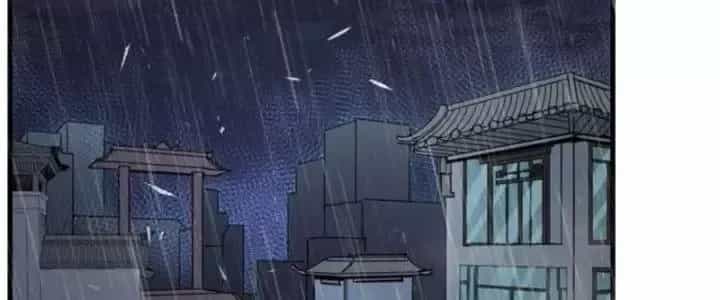 Thiên Tượng Chi Môn - Chương 39 - ảnh 3
