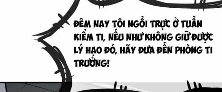 Thiên Tượng Chi Môn - Chương 39 - ảnh 34