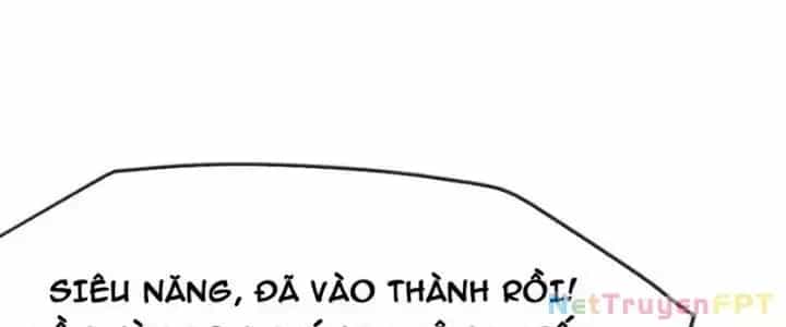 Thiên Tượng Chi Môn - Chương 39 - ảnh 47