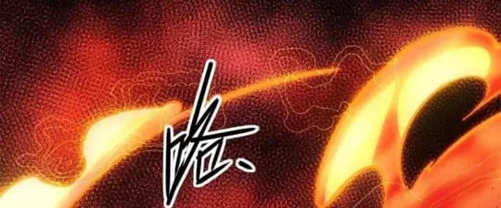 Thiên Tượng Chi Môn - Chương 42 - ảnh 154