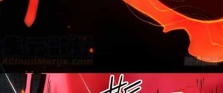 Thiên Tượng Chi Môn - Chương 42 - ảnh 160