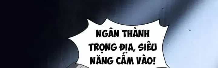 Thiên Tượng Chi Môn - Chương 44 - ảnh 221