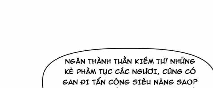 Thiên Tượng Chi Môn - Chương 45 - ảnh 10