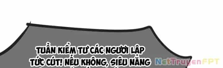 Thiên Tượng Chi Môn - Chương 45 - ảnh 117