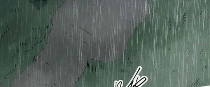 Thiên Tượng Chi Môn - Chương 46 - ảnh 135