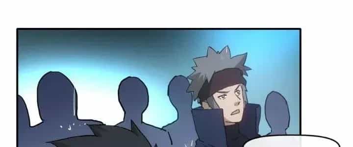Thiên Tượng Chi Môn - Chương 46 - ảnh 24
