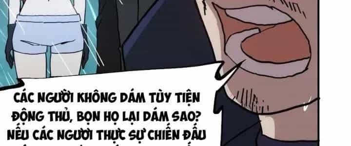 Thiên Tượng Chi Môn - Chương 46 - ảnh 38