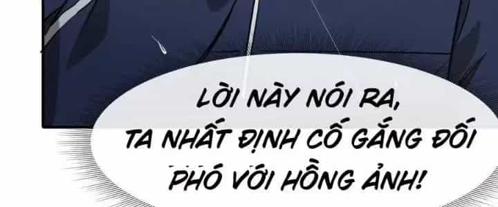 Thiên Tượng Chi Môn - Chương 47 - ảnh 150