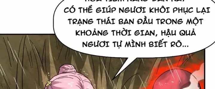Thiên Tượng Chi Môn - Chương 47 - ảnh 22