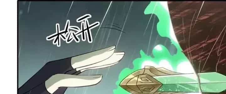 Thiên Tượng Chi Môn - Chương 48 - ảnh 234