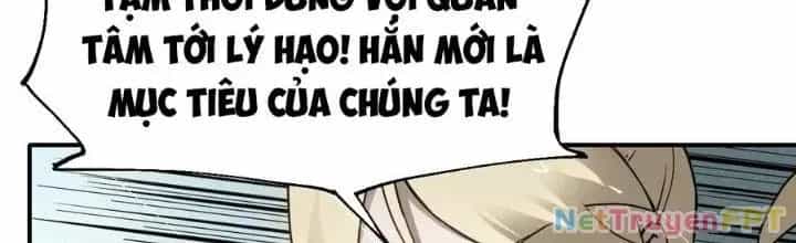 Thiên Tượng Chi Môn - Chương 48 - ảnh 49