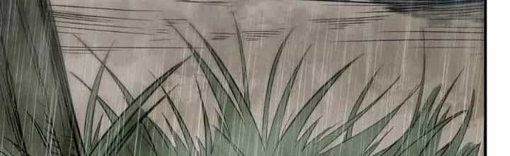 Thiên Tượng Chi Môn - Chương 48 - ảnh 97