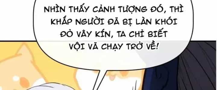 Thiên Tượng Chi Môn - Chương 49 - ảnh 204