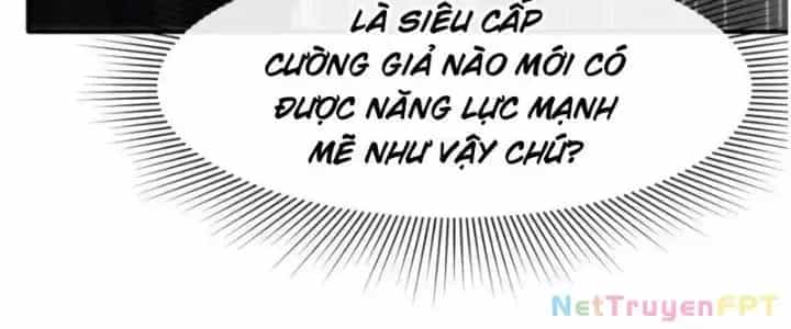 Thiên Tượng Chi Môn - Chương 49 - ảnh 214