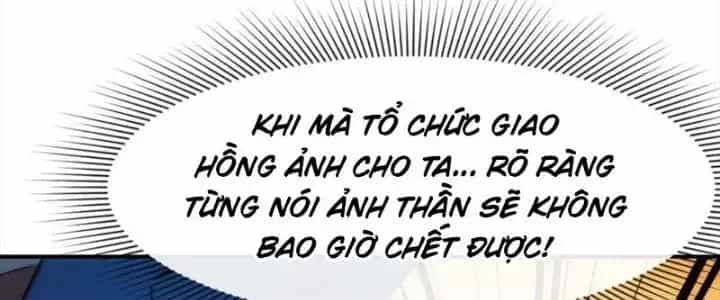 Thiên Tượng Chi Môn - Chương 49 - ảnh 78