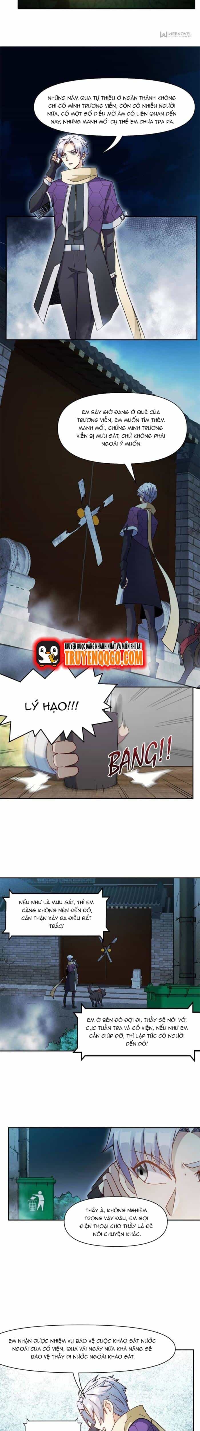 Thiên Tượng Chi Môn - Chương 5 - ảnh 3