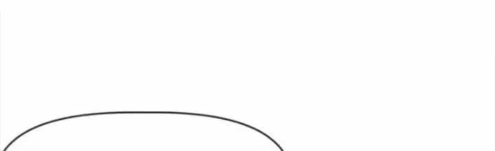 Thiên Tượng Chi Môn - Chương 50 - ảnh 173