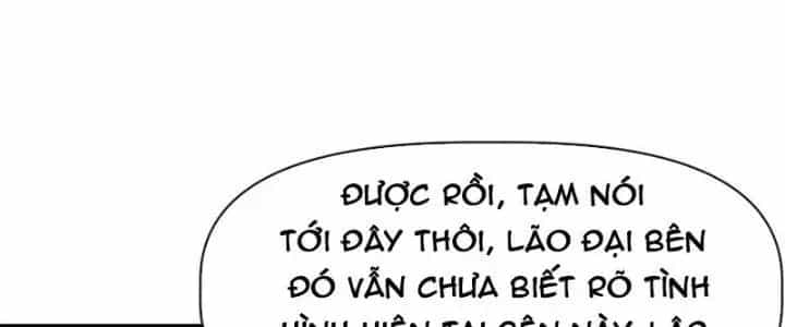 Thiên Tượng Chi Môn - Chương 51 - ảnh 207
