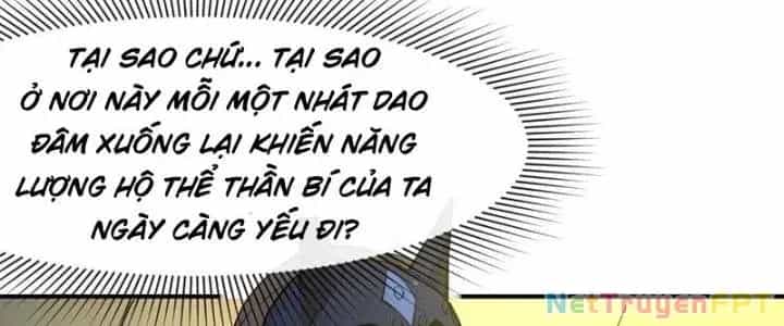 Thiên Tượng Chi Môn - Chương 51 - ảnh 67