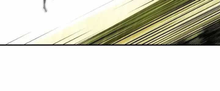Thiên Tượng Chi Môn - Chương 52 - ảnh 107