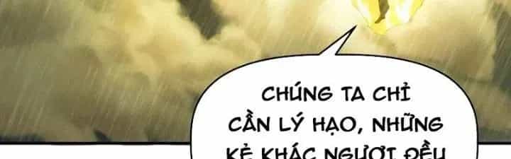 Thiên Tượng Chi Môn - Chương 52 - ảnh 73