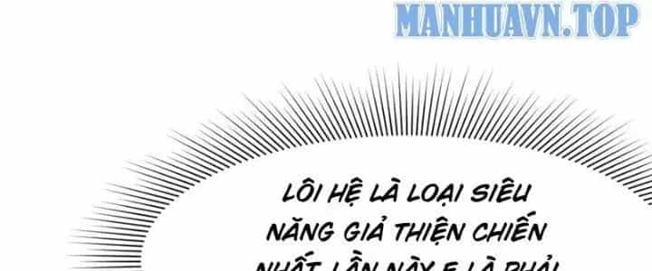 Thiên Tượng Chi Môn - Chương 52 - ảnh 86
