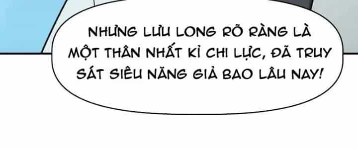 Thiên Tượng Chi Môn - Chương 53 - ảnh 174