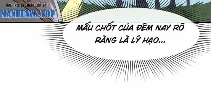 Thiên Tượng Chi Môn - Chương 53 - ảnh 18