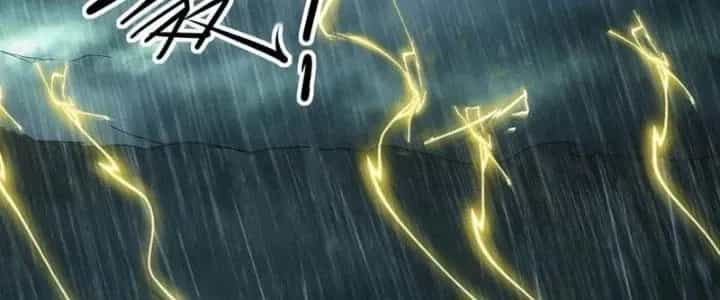 Thiên Tượng Chi Môn - Chương 53 - ảnh 200